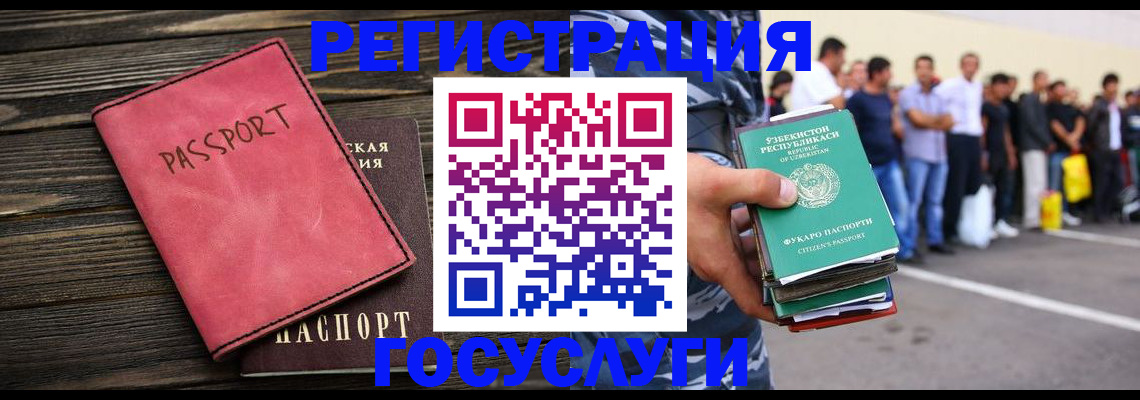 пропишу в квартире в Георгиевске